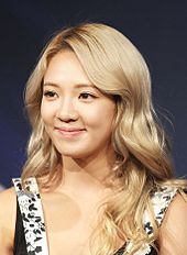 Kim Hyo-yeon -