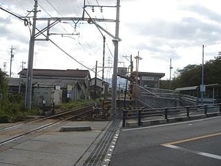 <span class="mw-page-title-main">Kita-Ōgaki Station</span> Railway station in Ōgaki, Gifu Prefecture, Japan