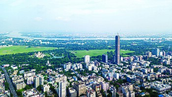 Kolkata Skyline pic.jpg