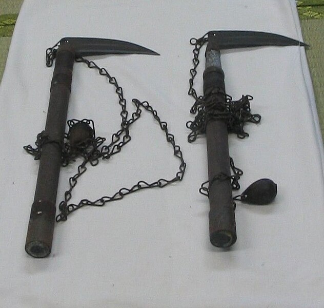 File:Kusarigama.jpg