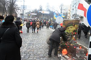 Flowers for Michael Zhisnewsky, one of the first Heavenly Hundred (Grushevsky street, Kyiv).