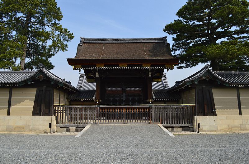 ファイル:Kyoto-gosho Kenreimon (closed).JPG