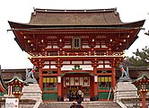 Entrada principal al Santuario Fushimi Inari