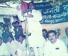 Lalu Prasad Yadav addressing Yuva Janata Dal in Nayagaon, Sonpur in 1988 Lalu prasad 1988 nayagaon sonpur.jpg