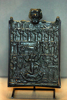 Bronze protection plaque from the Neo-Assyrian era showing the demon Lamashtu Lamashtu plaque 9167.jpg