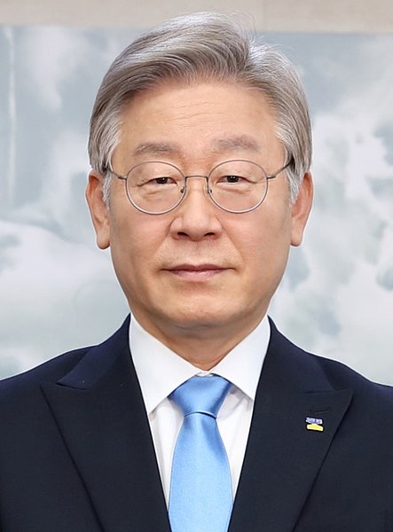 File:Lee Jae-myung presidential candidate portrait.jpg