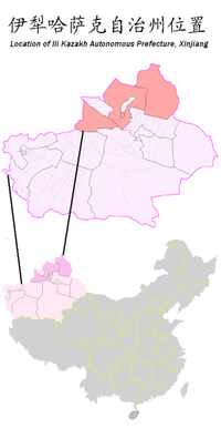 Location of Ili Kazakh.PNG