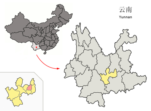 Location of Jiangchuan (pink) and Yuxi Prefecture (yellow) within Yunnan province of China