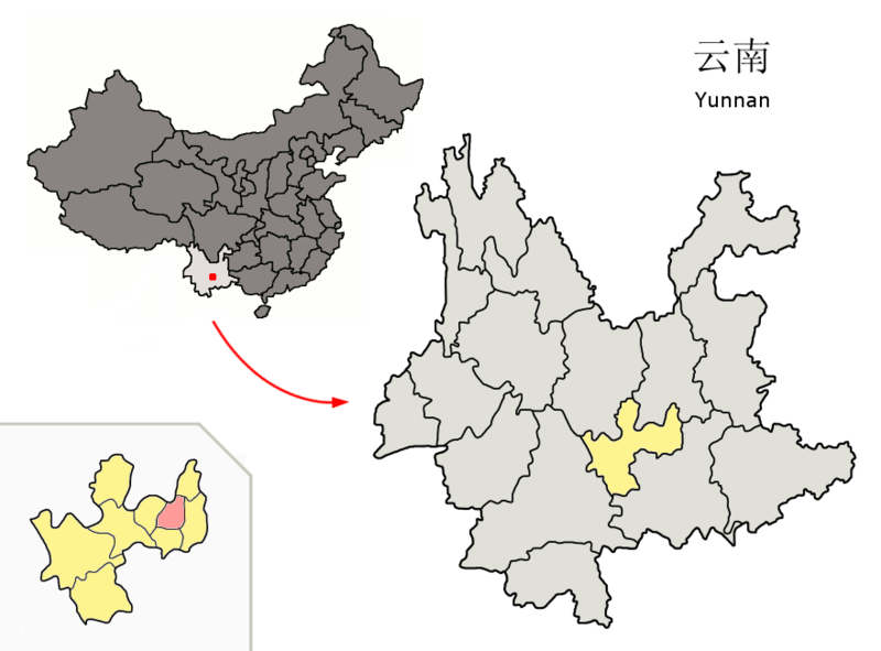 File:Location of Jiangchuan within Yunnan (China).png