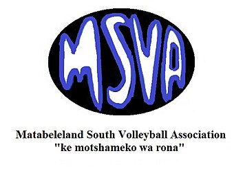 Логотип Tswana.jpg