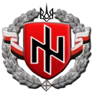 Logo de la Unión Nacional de Ucrania.png