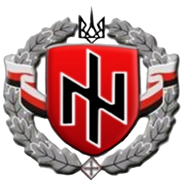 Ukrainia Nacia Unio