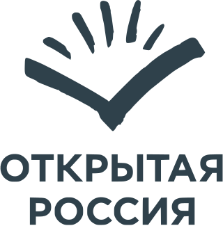 <span class="mw-page-title-main">Open Russia</span> Political party in Russia