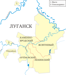 Regiones de Luhansk rus.svg