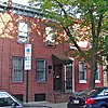 Marian Anderson House M Anderson House Philly.jpg