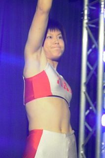 Mai Ichii Japanese professional wrestler, mixed martial artist and kickboxer