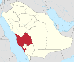 في المملكة المناطق الادارية عدد ترتيب أكبر