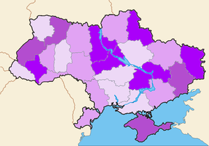 Хімічна Промисловість України