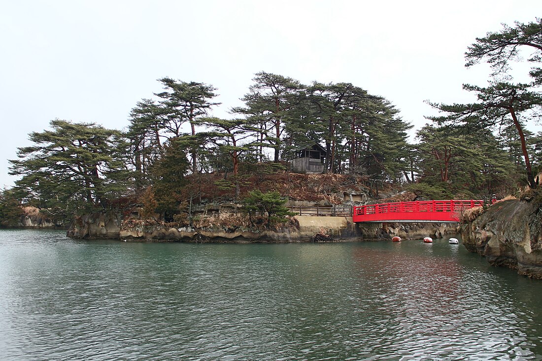 O Jima (pulo sa Hapon, Miyagi-ken)