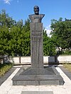 Memorial of Vojvoda Radomir Putnik.jpg