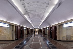 Metro MSK Line3 Baumanskaya.jpg