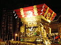 大宮八幡宮例大祭 (10)