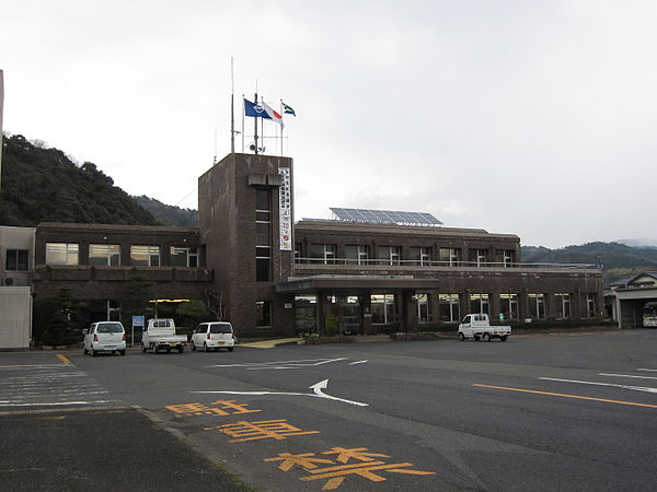 Misasa town hall