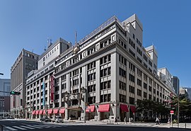 Mitsukoshi Nihonbashi main store 4.jpg