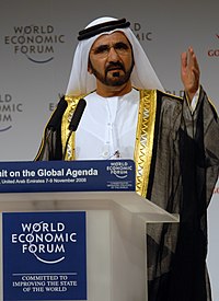 Mohammed Bin Rashid Al Maktoum at the World Economic Forum Summit on the Global Agenda 2008 1.jpg