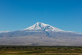 Veduta dell'Ararat da Khor Virap, Armenia