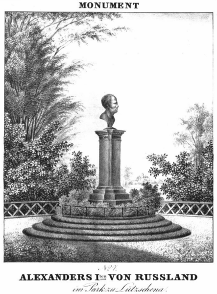 File:Monument Alexander I. von Russland im Park von Lützschena.png