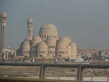 Mosul Grand Mosque.jpg