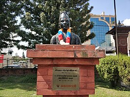 Statue of Motiram Bhatta at Nepal Academy Kamaladi, Kathmandu.