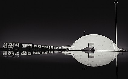 WLM 2020: Museu da República, Brasília, Distrito Federal, 2020.