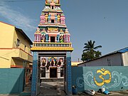 Mylara lingeshwara temple.jpg