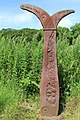 osmwiki:File:NCN Millennium Milepost MP361 Calgow.jpeg