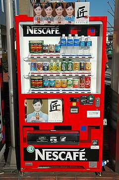 NESCAFE (96552190).jpg