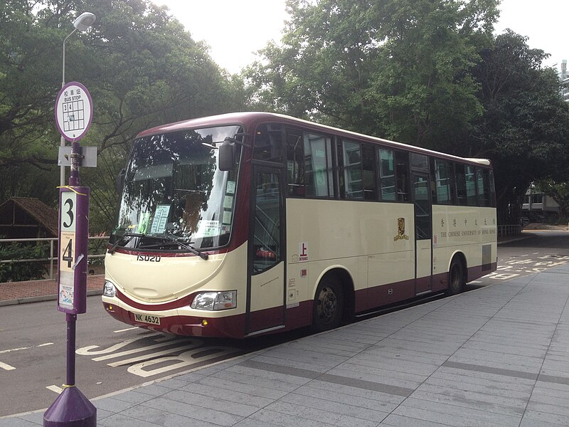 File:NK4632 CUHK 3(Left side) 09-05-2015.jpg