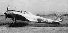 A Japanese Ki-43-IIa Army Type 1 fighter Nakajima Ki-43-IIa.jpg
