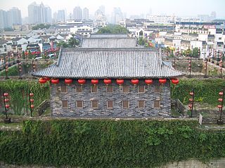 <span class="mw-page-title-main">Zhonghua Gate, Nanjing</span> Southern gateway to the city of Nanjing