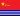 中国人民解放軍海軍の旗