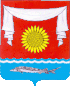 Coat of arms of Neklinovsky District