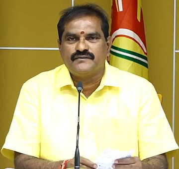 File:Nimmala_Ramanaidu.jpg