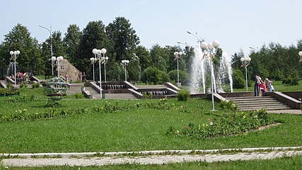 Каскадный фонтан в парке Бондина