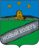 Coat of Arms of Novokhopersk (Voronezh oblast) (1781).png
