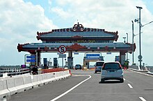 Nusa Dua Toll Plaza, Bali toll road.JPG