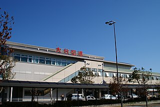 <span class="mw-page-title-main">Oita Airport</span> Airport in Kunisaki, Japan