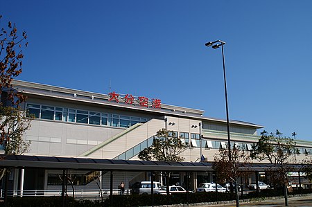Sân_bay_Oita
