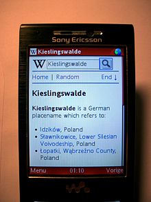 Wikipedia viewed with Opera Mini mobile web browser on a small-screen cellphone Opera Mini using the new interface for Wikipedia mobile.jpg