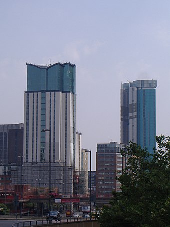 Holloway Circus Tower (right) and the Orion Building (left) from Centenary Square.